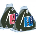 【朋和産業】食品パッケージの選定で大事なこと